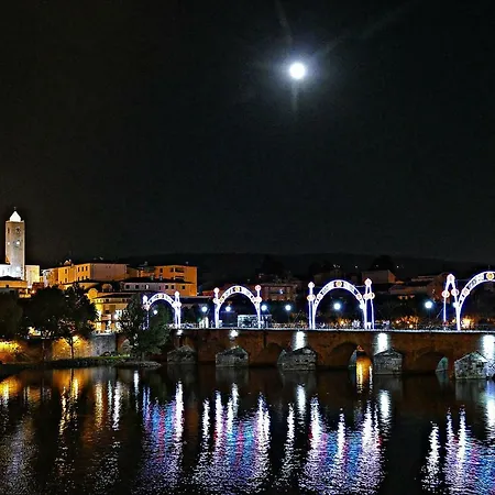 Tuacasa Апартаменты